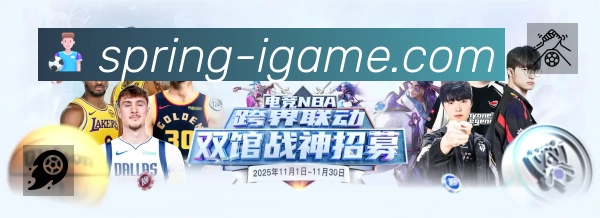 扫码下载爱游戏App