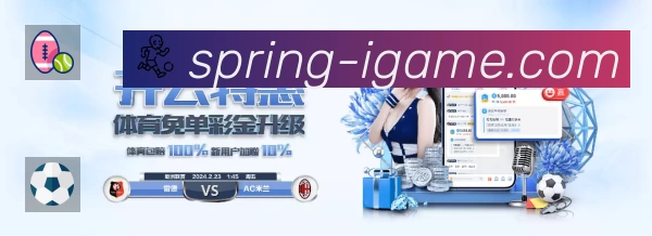 奖项2